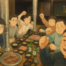 경안동-3 이미지