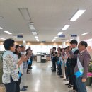 보성읍행정복지센터 이미지