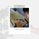 아루농장 | 날지 못하는 새🐧가 끌어올린 자연탐구영역 연계독서 📚 다행과 확신의 순간