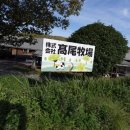 주식회사 아소 이미지