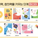 산현초등학교 이미지