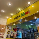 피자스쿨(논현점) | 피자스쿨, 오지치즈포테이토피자 꿀조합 후기 (+ 치즈바이트)
