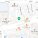 미소현치과의원 이미지