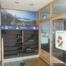 마산아구타운 이미지