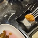 치킨빠스