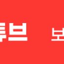 류쌤수학교습소 - 성남시 분당구 판교대장로6길 10 | 류쌤수학교습소