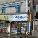 예쁠수밖개 이미지