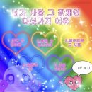 청주김밥 이미지