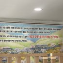 아남한의원 이미지