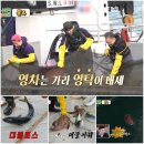 대물수산 이미지