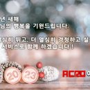 성심공업사 이미지