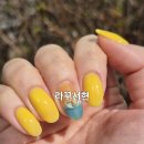 CU산호제일점 | 서현 네일 라꾸서현 꼼꼼한 시술 이달의아트 후기