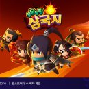 ㈜토이엔터테인먼트 이미지