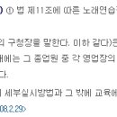 테라스노래연습장 이미지