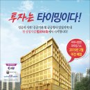 배스킨라빈스운정 이미지