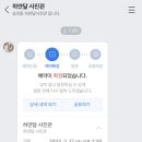 하얀달사진관 네이버블로그