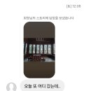 [외부]목공예 | 서울시 공공서비스 이용 후기 : 경교장, 백인제가옥, 북촌박물관, 오늘의집 북촌