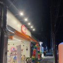 프랭크버거경남거창점 이미지