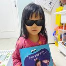 몽비스토리 | 특별한생일선물 몽비스토리 내 생일을 찾아서