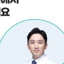 단아미소치과의원 이미지