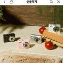 다민 | 디얼 키링캠 초미니 카메라 output 후기(다민아 고마워!!!!)
