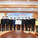 남산동행정복지센터 이미지