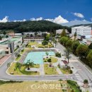 유성생명과학고등학교 이미지