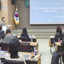 강원도여성가족연구원 이미지