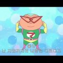 하모니마트양덕원점 | 오마 라우하 oma rauha