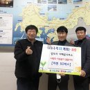 장목경로당 이미지