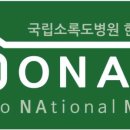 녹산초등학교 이미지