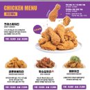 부어치킨 낙산비치점