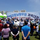 (주)광동전력 이미지