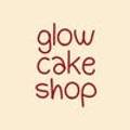 글로우케이크샵(glow cake shop)