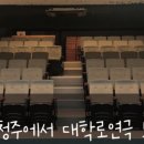 소명아트홀 이미지