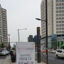 삼전역 3번출구 이미지