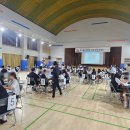 녹양중학교 이미지