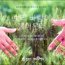 영광산업 이미지