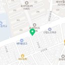 레드앤컴패니