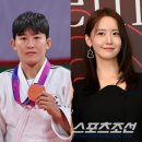 예린민박 이미지