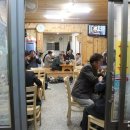 명산암식당 네이버블로그