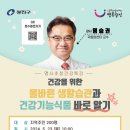 광진서적 이미지