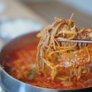 미풍해장국군포의왕점 | 군포 해장국 삼성마을 맛집 미풍해장국 군포의왕점