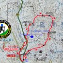 수리봉 Daum카페