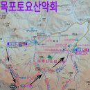 제 504차 태백산 (일출/눈꽃)산행: 20.1.3(금)출발 이미지