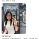 한빛헤어샵