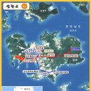 백제가요정읍사오솔길(2코스 내장호 수변데크) 이미지