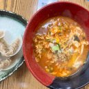 너랑나랑손반찬 | 광주 북구청맛집 '너랑나랑' ㅣ 전대후문 소곱창떡볶이 돼지찌개 30년 전통 숨은맛집