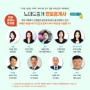 리빙공인중개사무소 이미지