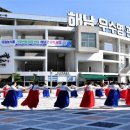 해남군-15 이미지